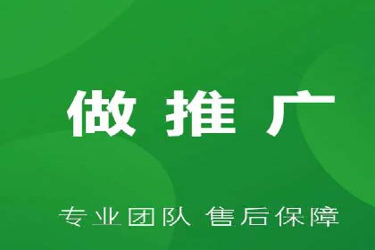 某某sem代运营推广公司经典案例：品牌知名度大增