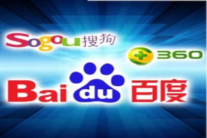 百度推广在电商行业的成功实践